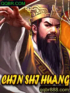 Descubra o Fascinante Mundo de ChinShiHuang: O Jogo que Está Conquistando a Internet